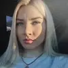 Отзыв от Полина Ефремова