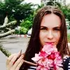 Отзыв от Олеся Пахомова