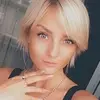 Отзыв от Нина Грачева